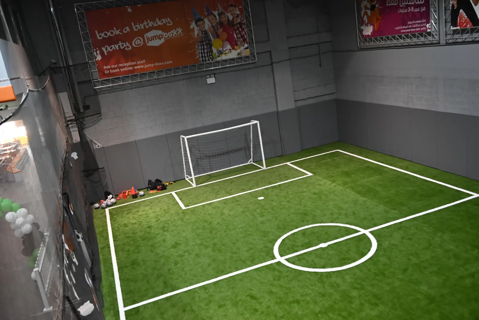 Indoor football pitch in Mirdif at JUMPBOXX